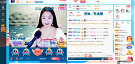 磨人的小依依主播照片