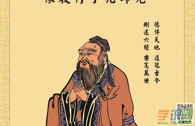 @东厂金龙@照片的图片