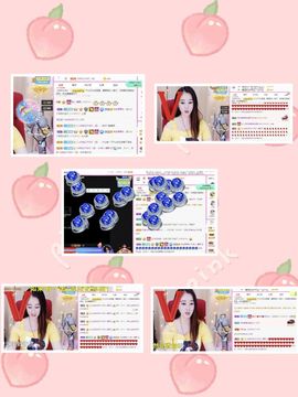 沁馨ღ求百元榜主播照片