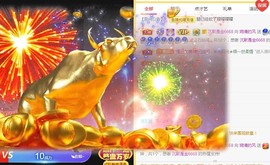 阿璐2号主播照片