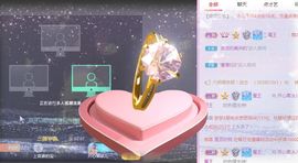 开心果冰儿主播照片