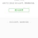 梦cm8