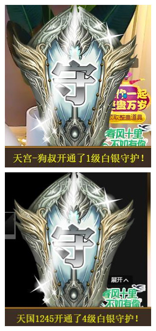 宝儿♚贺淡忘帝尊啦的图片