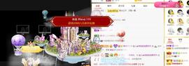 宝儿♚家里有事休息主播照片