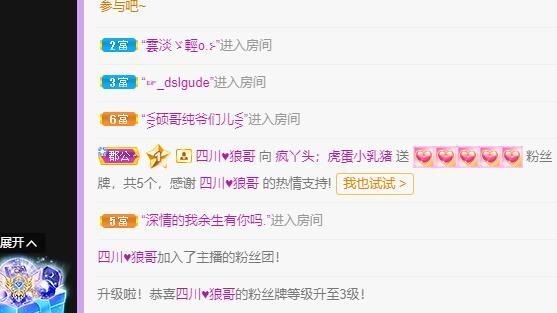 丑小鸭💞愿有一束光的图片