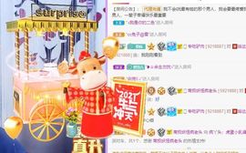 鸭鸭宝我耐你哈哈哈的图片
