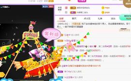 鸭鸭宝我耐你哈哈哈的图片