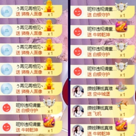休....的图片