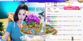 安琪同学的图片