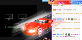 十七172主播照片