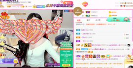 ━☆简希づ休息中主播照片
