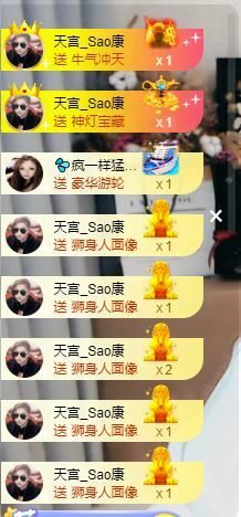 💦念初💫18点播的图片
