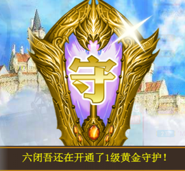╰❥℡冰雪每天40首主播照片