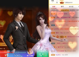 阿璐2号主播照片