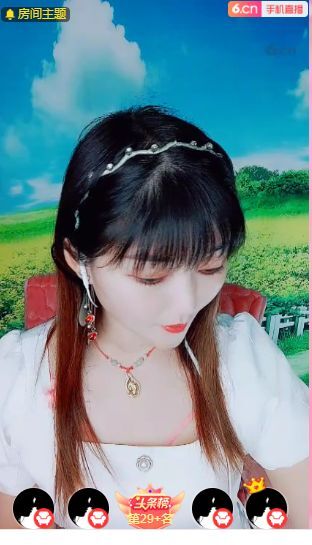 婷婷💕求过月底任务的图片