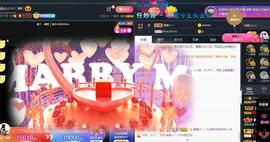甜乐乐💞主播照片