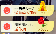 宝儿♚贺淡忘帝尊啦的图片