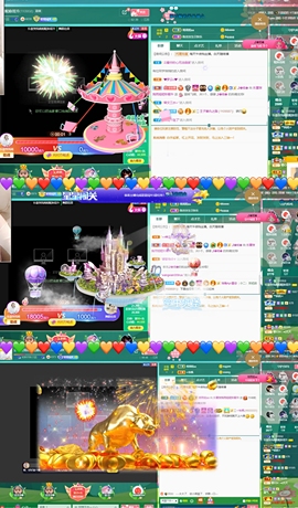 休....的图片
