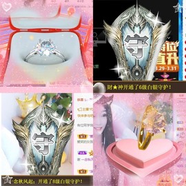 萌小喵❤️主播照片