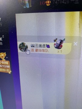 丹从心开始求老板主播照片