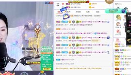 xy曾曾主播照片