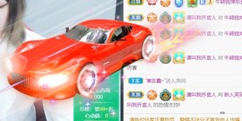新人笑笑很无助主播照片