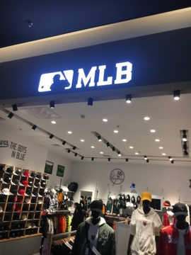♬茄酒人生♫主播照片