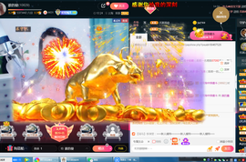 曼娜丽莎主播照片