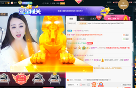 曼娜丽莎主播照片