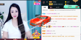 曼娜丽莎主播照片
