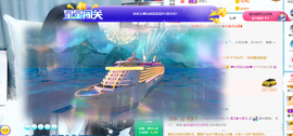 遇见❥暂休主播照片