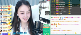 遇见❥暂休主播照片