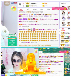 ━╋红太狼的图片