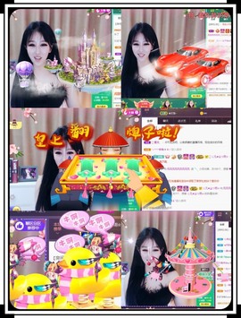 凤凤凤凤凤凤凤凤凤.主播照片