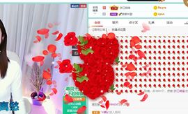 如嫣休休休主播照片