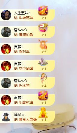 小黄黄黄黄黄.的图片