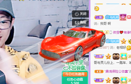 🌈【镹🉐䒚哖】主播照片