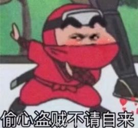 糯小九主播照片