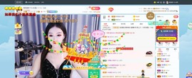退网了，谢谢大家关心主播照片