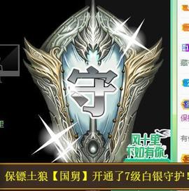宝儿♚家里有事休息主播照片