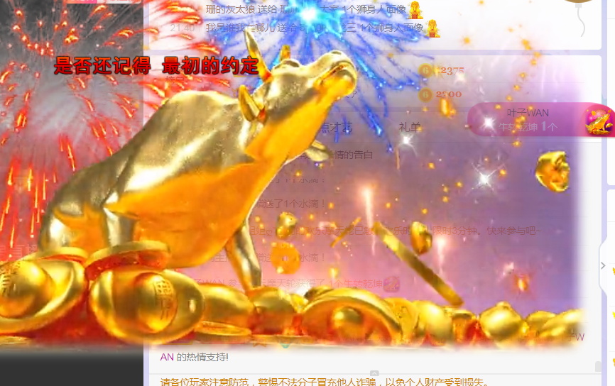 倪好呀！的图片