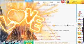 奶七98K主播照片