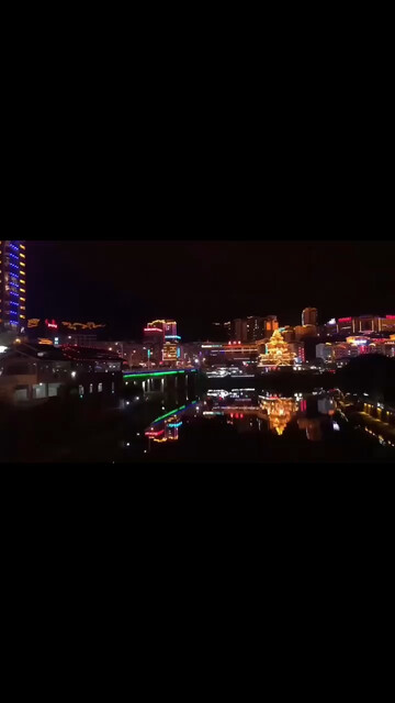陪我看一下美景可以么