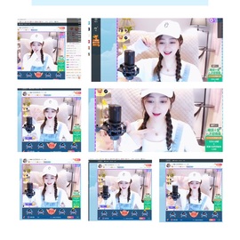 Lッ♥✿小白白主播照片
