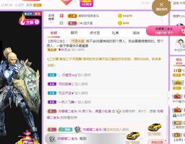 鸭鸭宝我耐你哈哈哈的图片