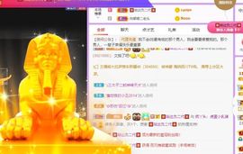 鸭鸭宝我耐你哈哈哈的图片
