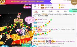 鸭鸭宝我耐你哈哈哈的图片