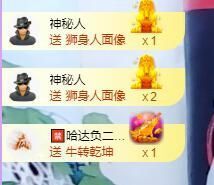 鸭鸭宝我耐你哈哈哈的图片