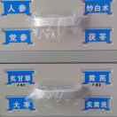 灿烂f*