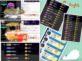 脸脸吃不饱主播照片